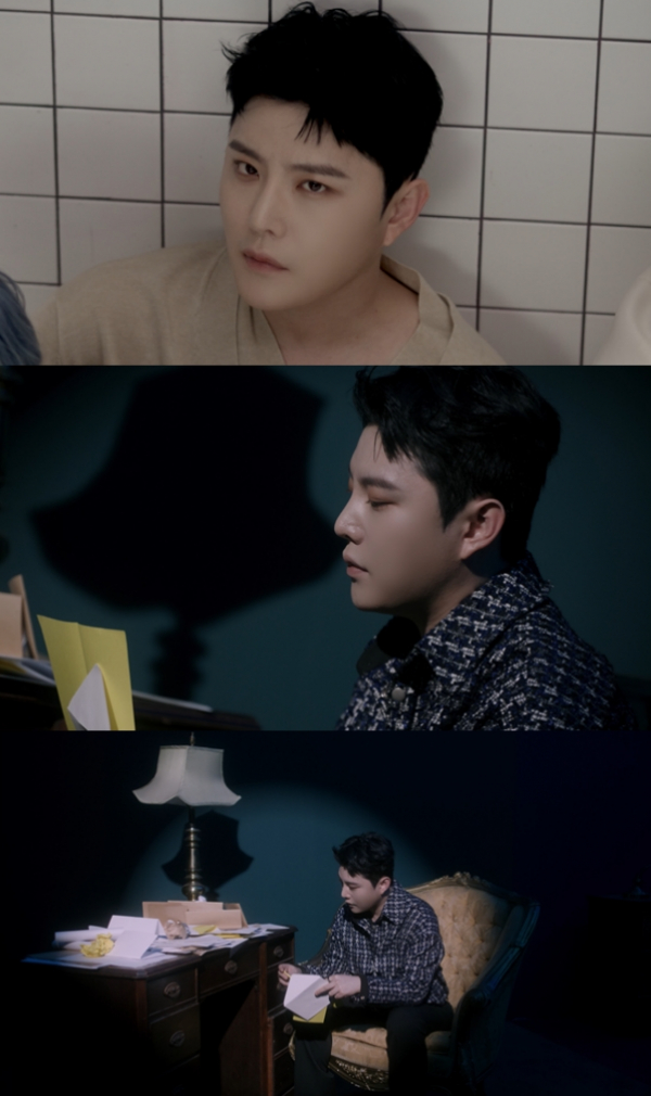 ▲위앤유 정이든(사진 = 이리온엔터테인먼트 제공)