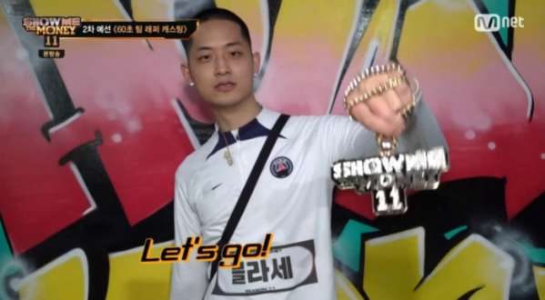 ▲블라세(사진=Mnet 방송화면 캡처)
