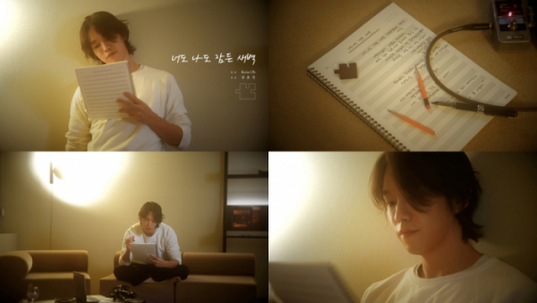 ▲케빈오(사진 = 티캐스크이엔티 제공)