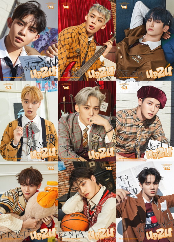 ▲TO1(티오원)(사진 = 웨이크원 제공)