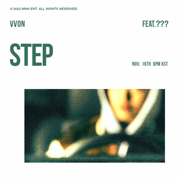 ▲VVON(본)(사진 = MNH엔터테인먼트 제공)