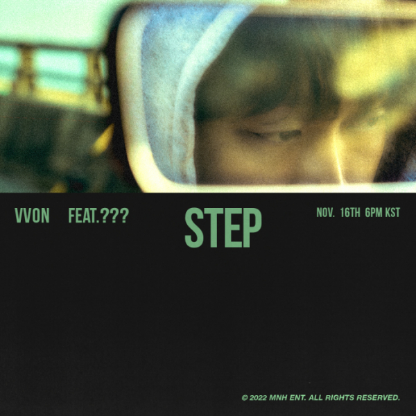 ▲VVON(본)(사진 = MNH엔터테인먼트 제공)