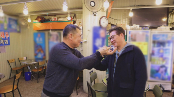 ▲'서민갑부'(사진제공=채널 A)