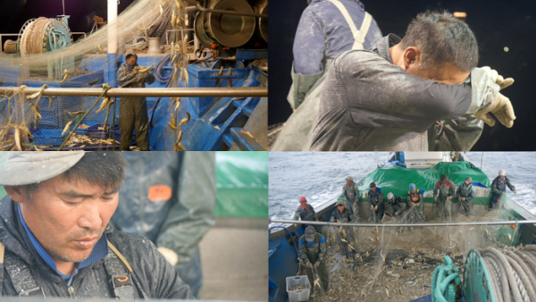 ▲'극한직업'(사진제공=EBS1)