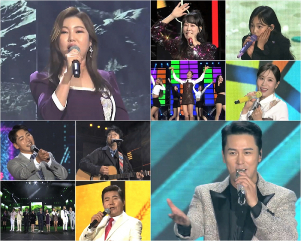 ▲'지금은 지방시대 영호남 화합 콘서트'(사진제공=TV조선)