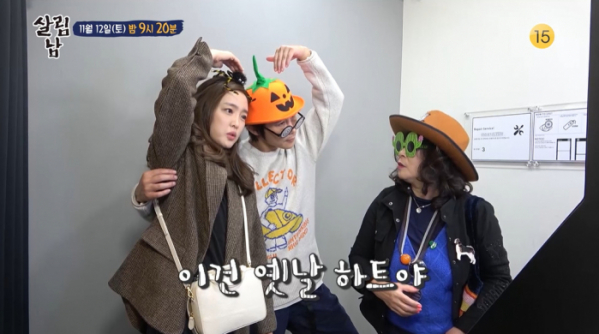 ▲'살림남2' 정태우 와이프 장인희(사진제공=KBS 2TV)