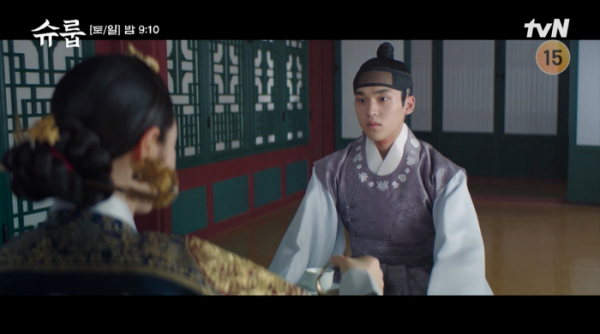 ▲'슈룹' 9회(사진제공=tvN)