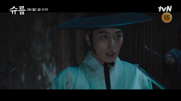 ▲'슈룹' 9회(사진제공=tvN)