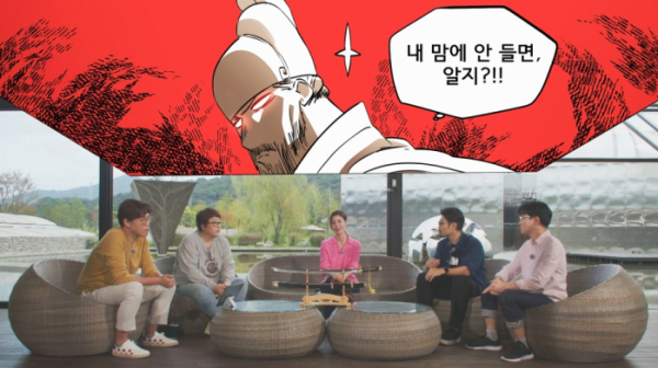 ▲'팩추얼 웹툰 창작단: 역사를 습작하다' 2회(사진제공=JTBC)