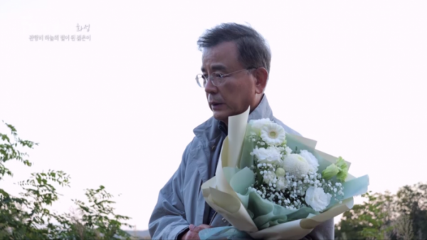 ▲강석우(사진제공=MBN)