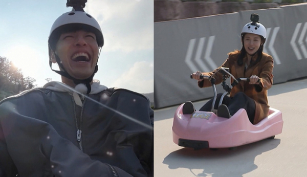 ▲'1박 2일' 강화씨사이드리조트 루지(사진제공=KBS)