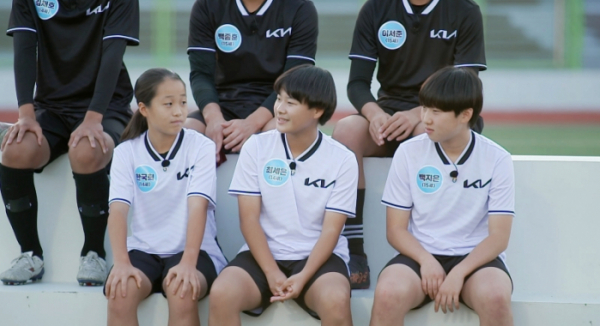 ▲'뭉쳐야 찬다' OMBC 유소년 선수들(사진제공=JTBC)