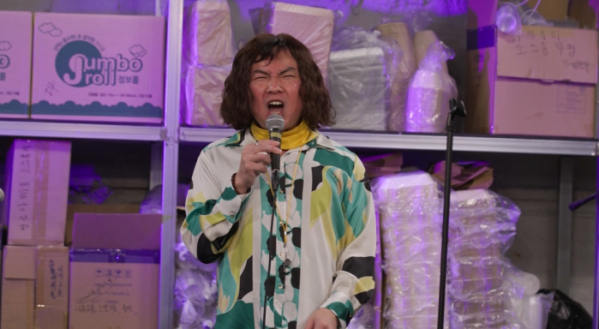 ▲인디밴드 보컬 임원희(사진제공=SBS)