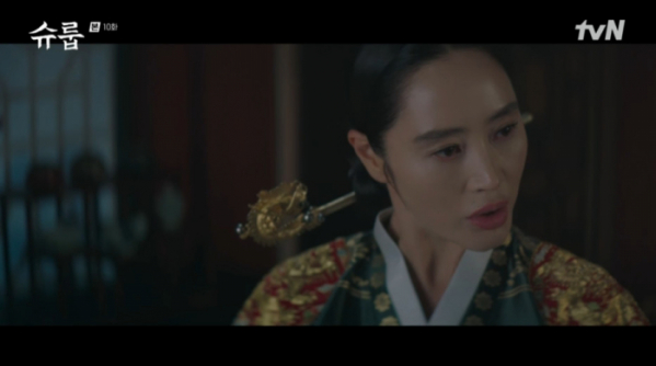 ▲'슈룹' 임화령(김혜수)(사진=tvN 방송화면 캡처)