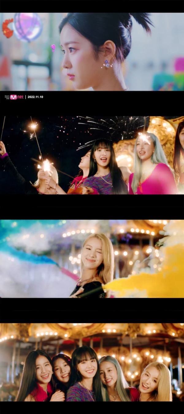 ▲woo!ah!(우아!)(사진=엔브이(NV)엔터테인먼트 제공)