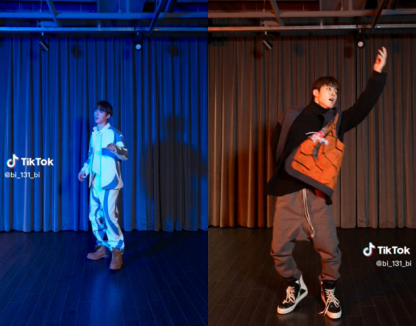 ▲비아이(사진 = 131레이블 제공)