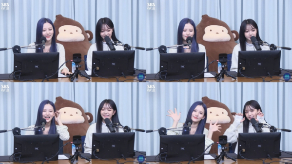 ▲네이처 소희, 채빈(사진 = SBS Radio '컬투쇼' 캡처)