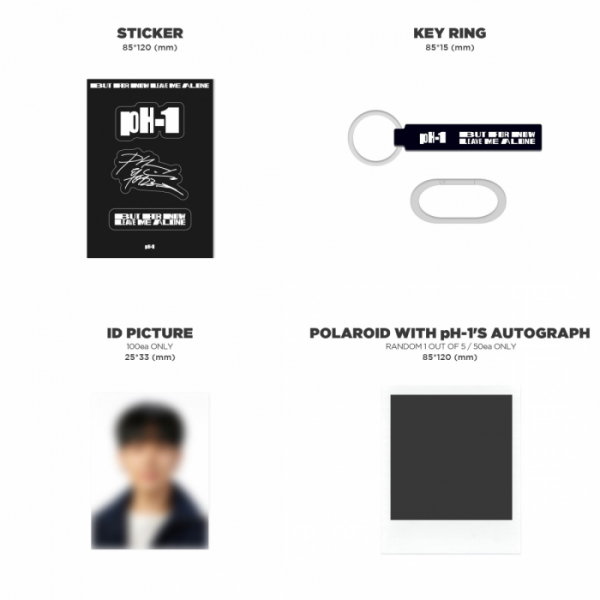 ▲pH-1(사진 = 하이어뮤직 제공)