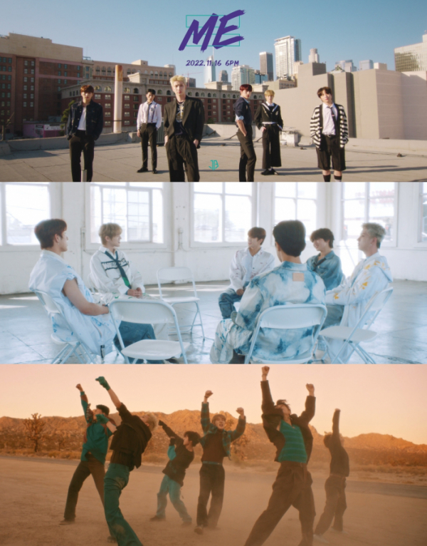 ▲저스트비(사진 = 블루닷엔터테인먼트 제공)