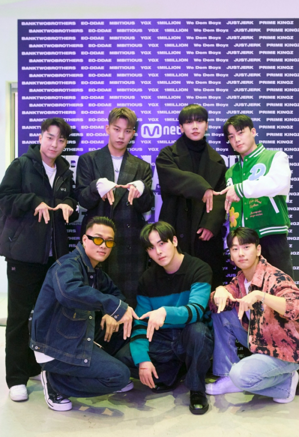 ▲엠비셔스(사진 = Mnet 제공)