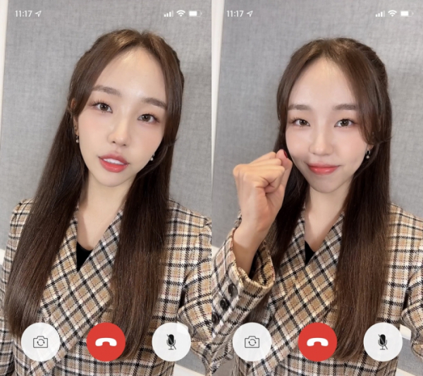 ▲백아연(사진 = 이든엔터테인먼트 제공)