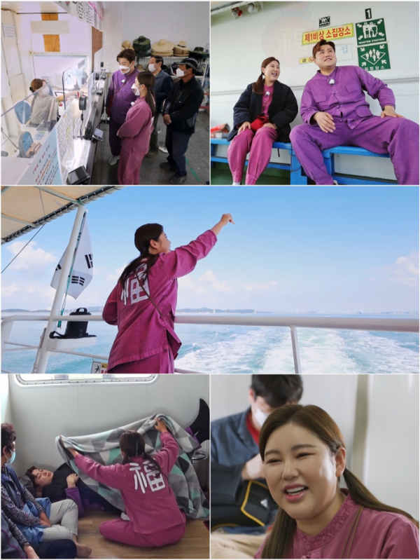 ▲'복덩이들고' 송가인, 김호중(사진제공=TV조선)