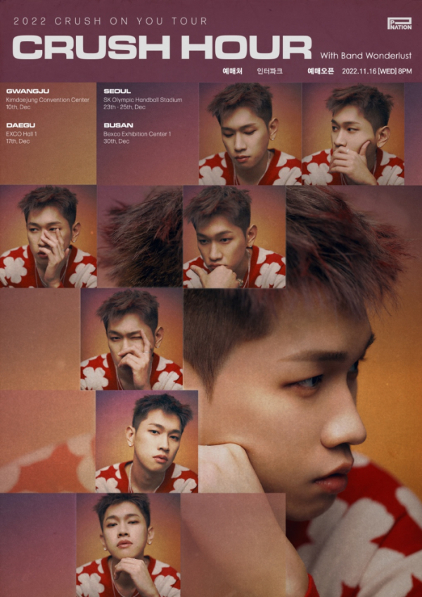 ▲크러쉬(사진=피네이션(P NATION) 제공)