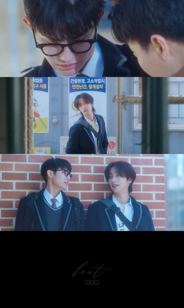 ▲온리원오브 밀(사진=에잇디엔터테인먼트 제공)