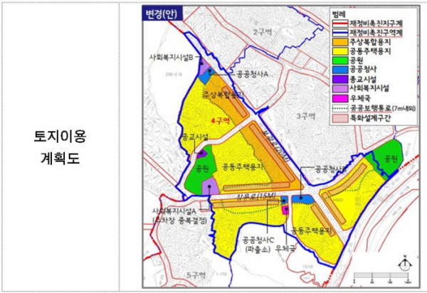 ▲한남4구역 토지이용계획도 (자료제공=서울시)
