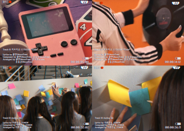 ▲첫사랑(사진 = 팝뮤직(에이투지 엔터테인먼트) 제공)