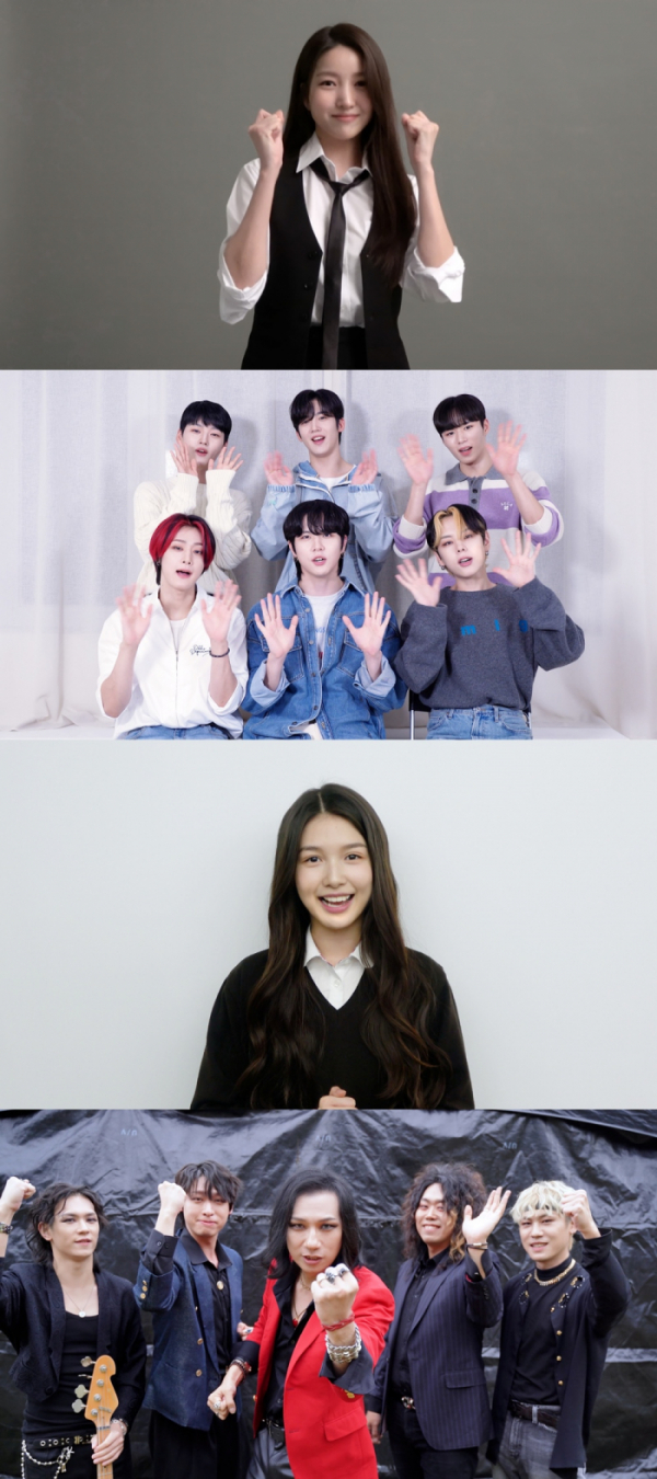 ▲김소원, 위아이, 김이온, 크랙실버(사진 = 위엔터테인먼트 제공)