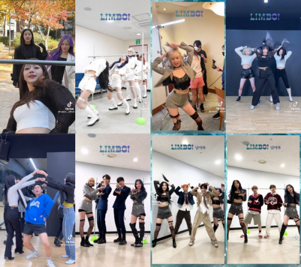 ▲네이처(사진 = 네이처 틱톡)