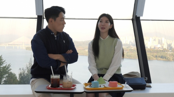 ▲'신랑수업'(사진제공=채널A)