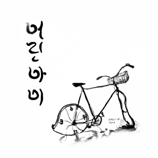 ▲박창근(사진 = n.CH엔터테인먼트 제공)