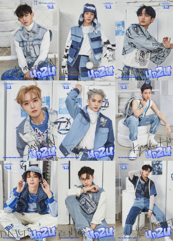 ▲TO1(티오원)(사진 = 웨이크원 제공)