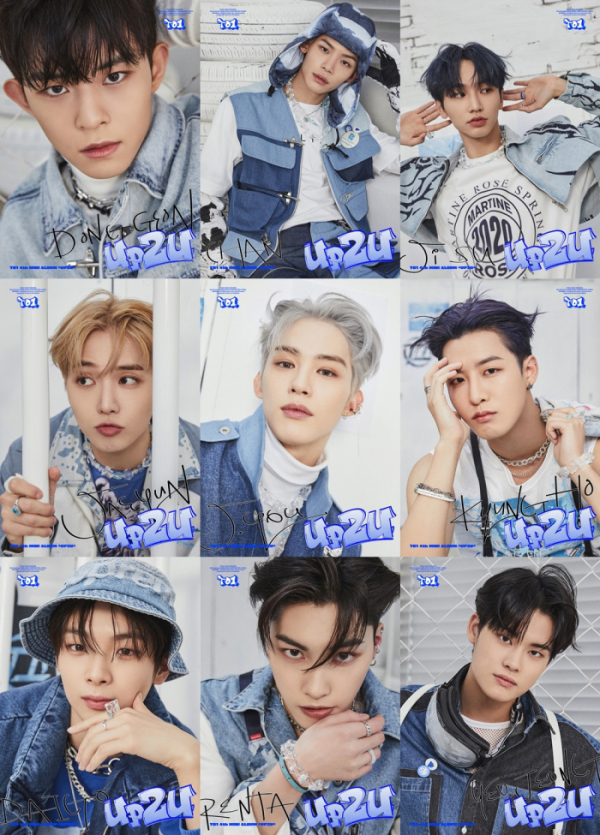 ▲TO1(티오원)(사진 = 웨이크원 제공)