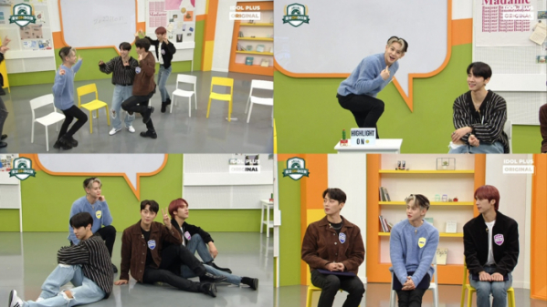 ▲하이라이트(사진 = 아이돌플러스)