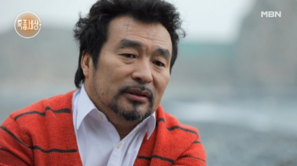 ▲조용갑(사진=MBN 방송화면 캡처)