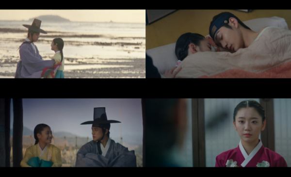 ▲'슈룹'(사진제공=tvN)