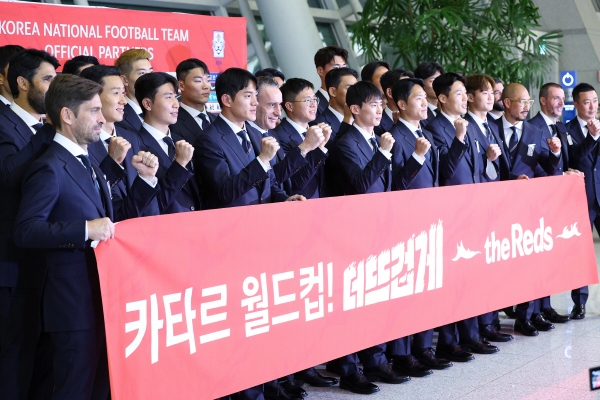 ▲2022 카타르 월드컵에 출전하는 한국 대표팀(연합뉴스)
