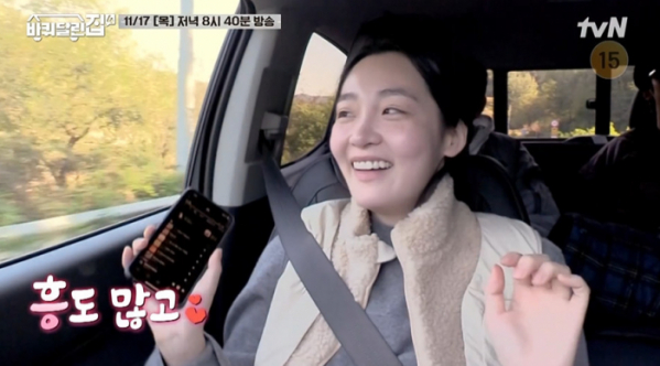 ▲'바퀴달린집4' 안동(사진제공=tvN)