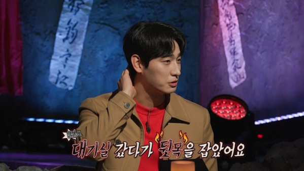 ▲'심야괴담회'(사진제공=MBC)