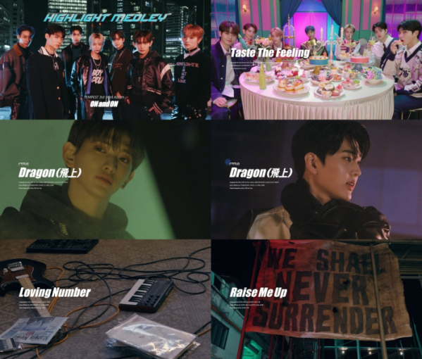 ▲템페스트(사진 = 소속사 제공)