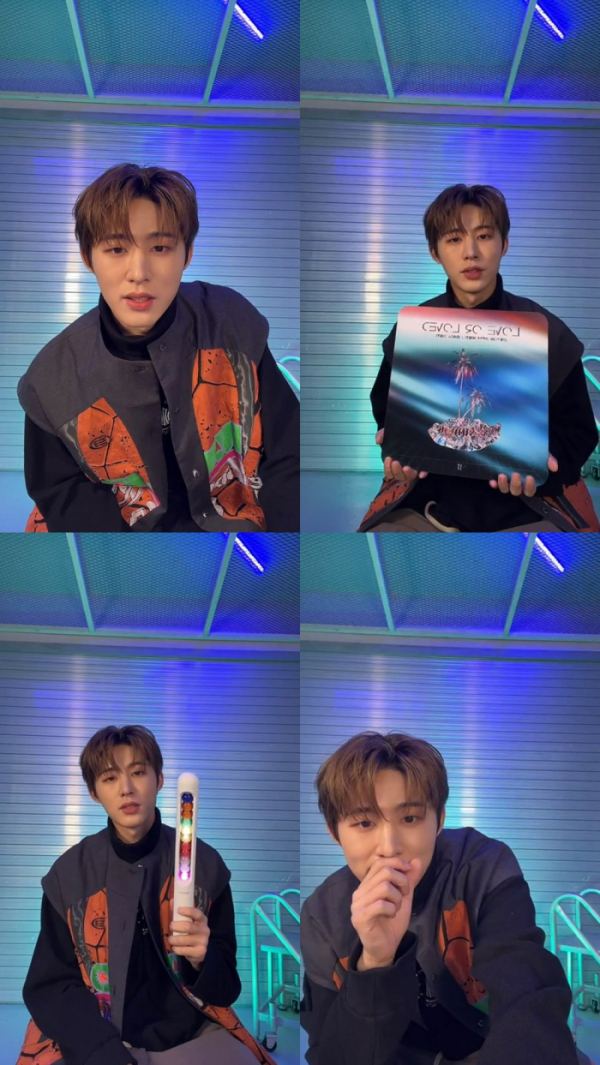 ▲비아이(사진 = 틱톡 영상 캡처)