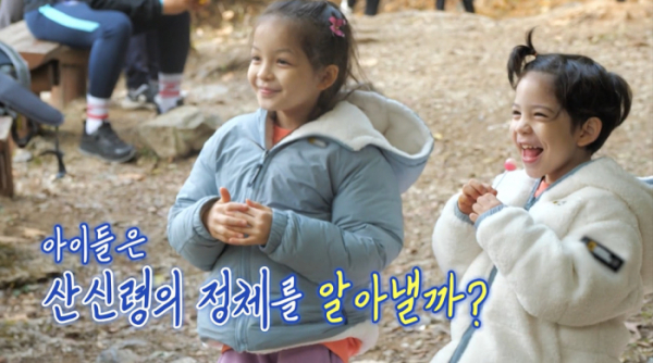 ▲'슈퍼맨이 돌아왔다'(사진제공=KBS2)