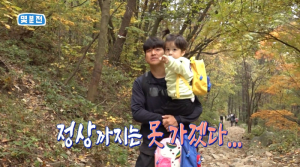 ▲'슈퍼맨이 돌아왔다'(사진제공=KBS2)