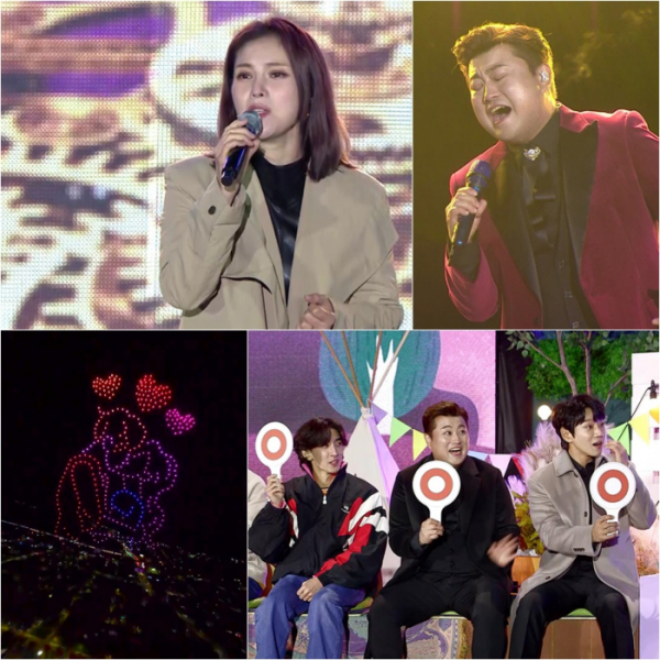 ▲'불후의 명곡' 의성(사진제공=KBS2)