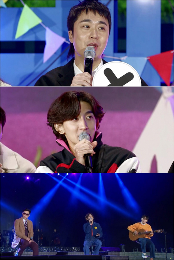 ▲'불후의 명곡' 의성(사진제공=KBS2)