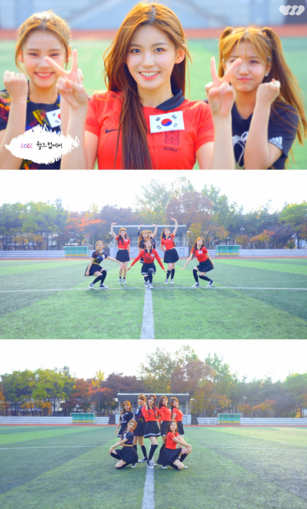 ▲첫사랑(사진 = 팝뮤직(에이투지 엔터테인먼트), CSR E&M 제공)