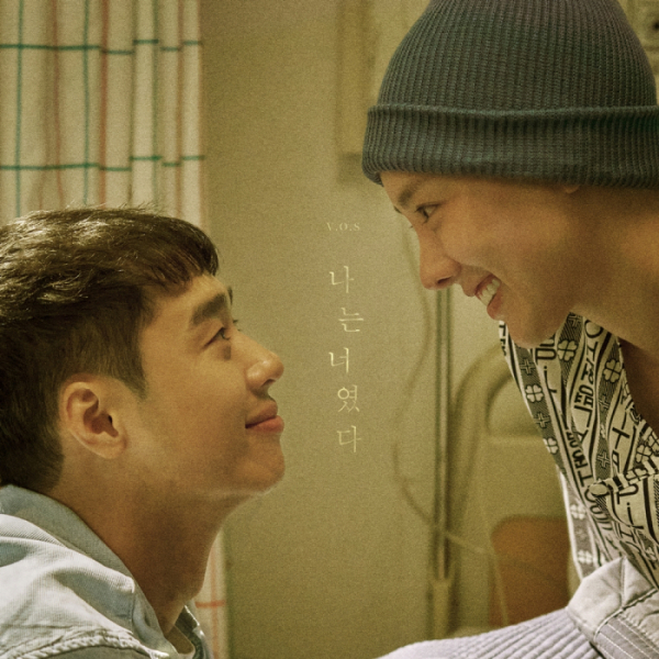 (사진 = 레이벡스 제공)